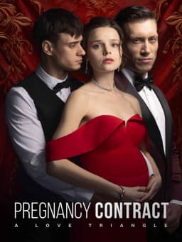 Movie cover