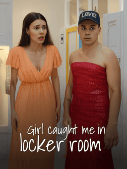 Movie cover
